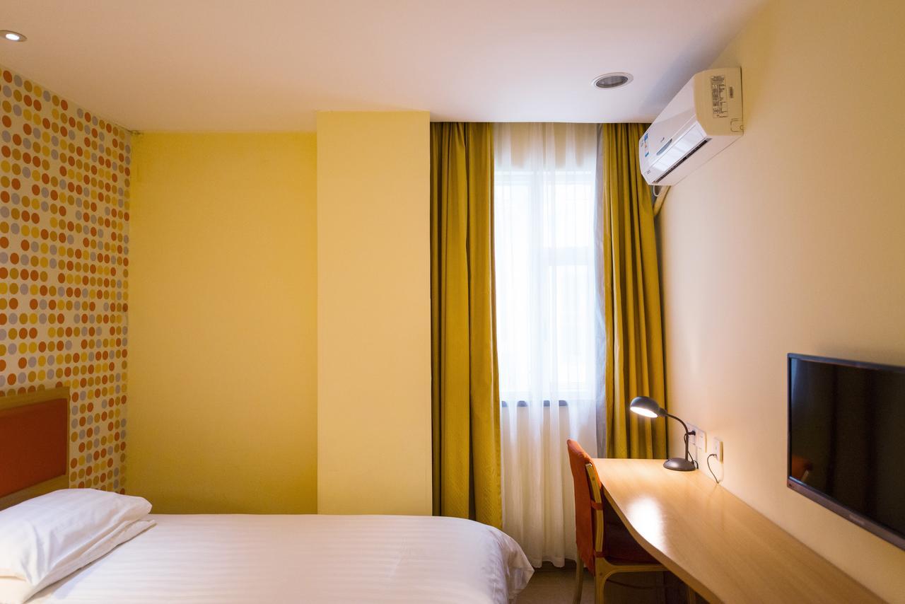 Home Inn Tianjin Weijin Road Tianjin University Exterior photo
