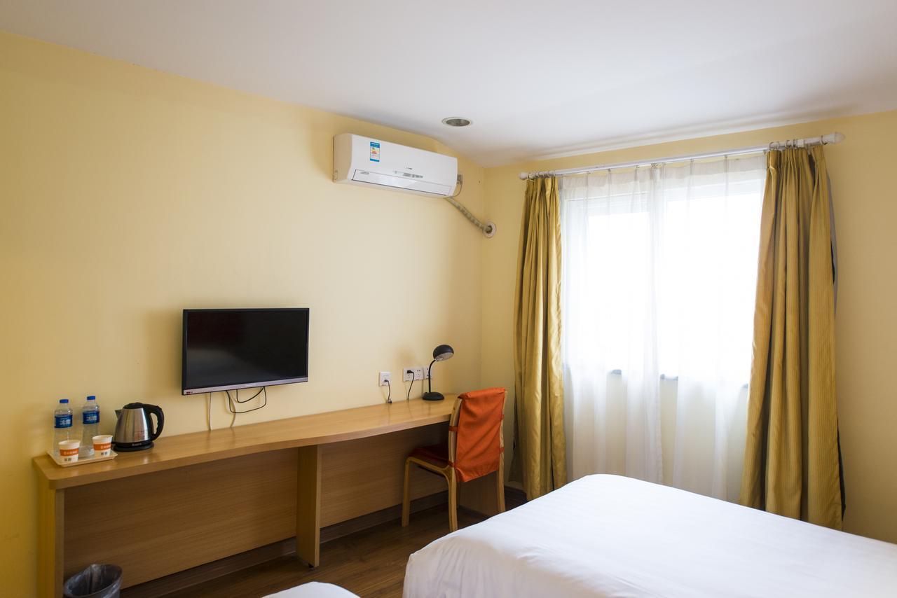 Home Inn Tianjin Weijin Road Tianjin University Exterior photo