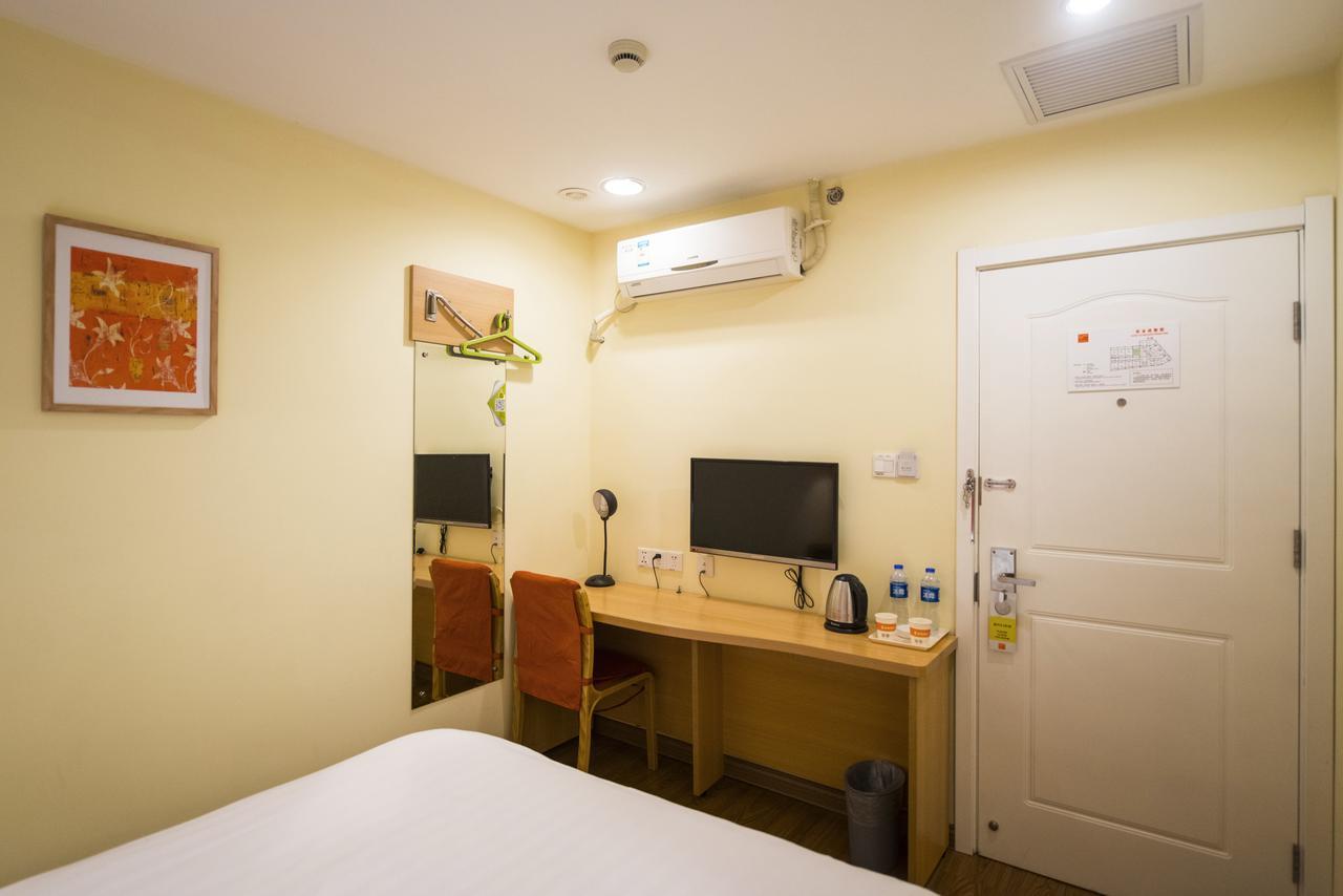 Home Inn Tianjin Weijin Road Tianjin University Exterior photo